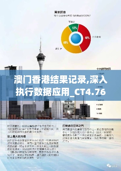 人贵自立 第3页