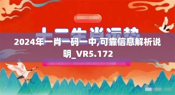 作舍道边 第2页