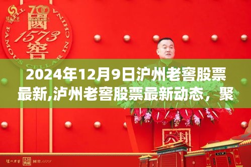 展翅欲飞 第3页
