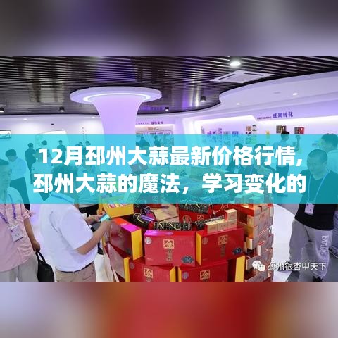 删华就素 第3页