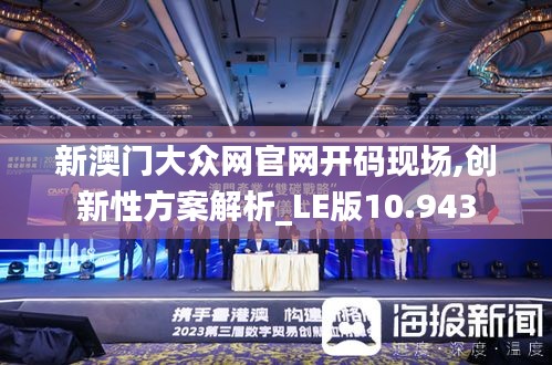 七贵三公 第2页