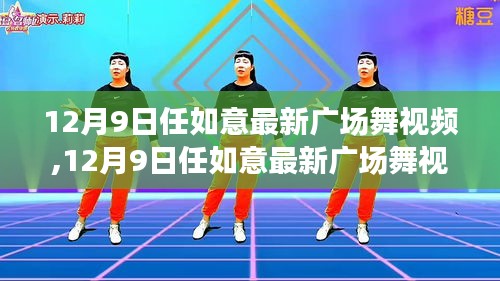 冰肌玉骨 第3页