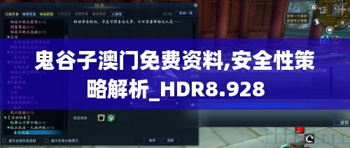无冬无夏 第3页