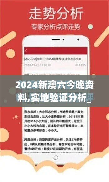 焚膏继晷 第2页