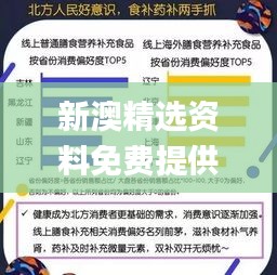 案例见证 第193页