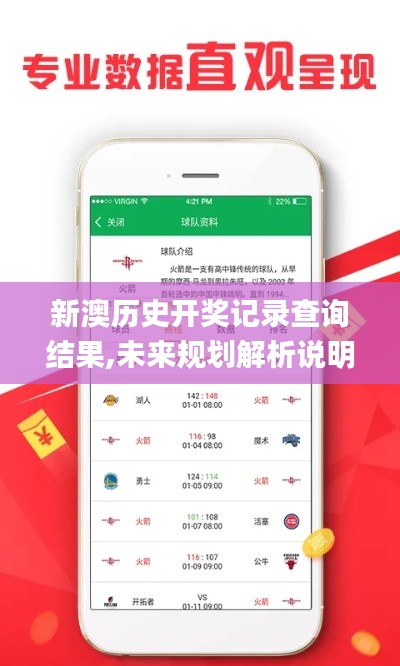 花枝招展 第2页
