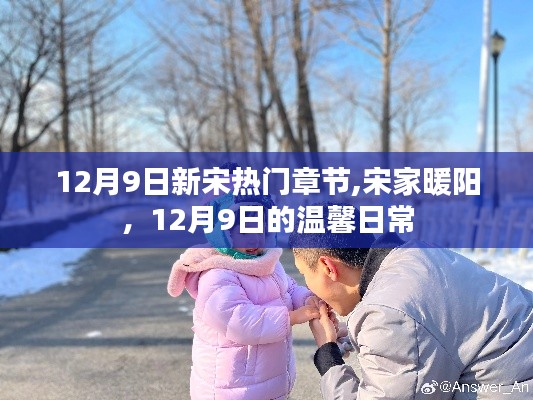 首鼠两端 第2页