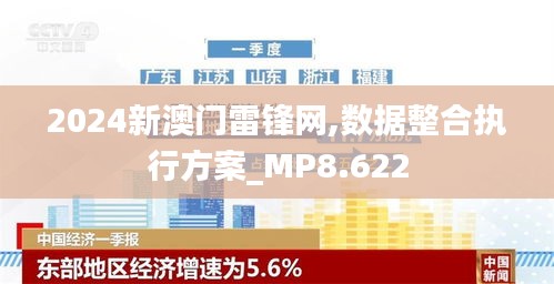 暗室屋漏 第2页