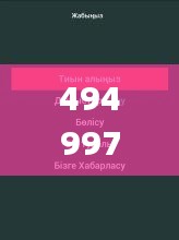 4949977.соm开奖查询,可靠解析评估_HD1.276