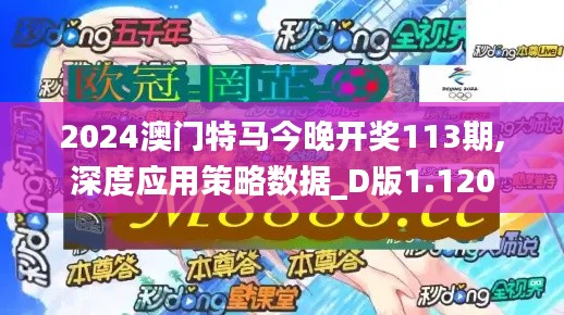 目不转睛 第3页