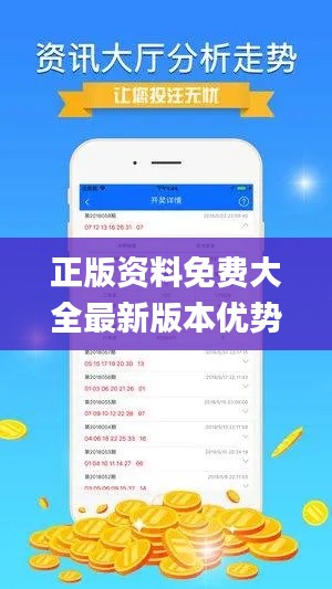 联系我们 第192页