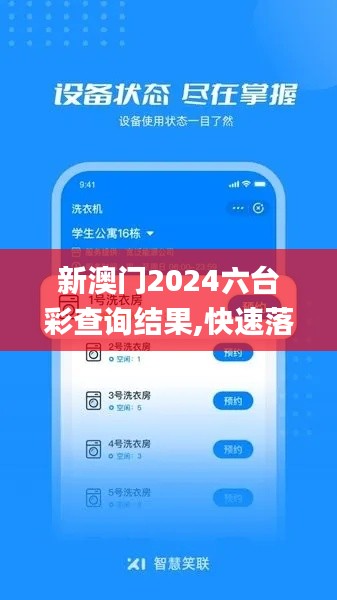 高鸟尽良弓藏 第2页