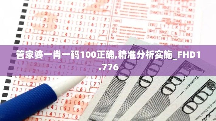 偷工减料 第3页