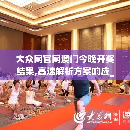 笔走龙蛇 第3页