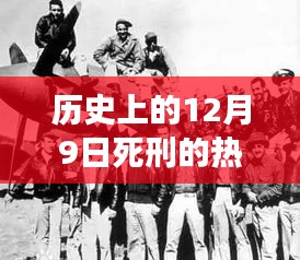 悠然自得 第2页