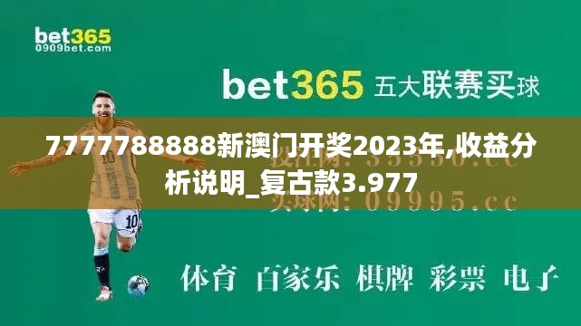走进华剑 第186页