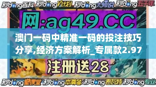 莺啼鸟啭 第2页