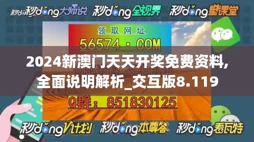 小家碧玉 第3页