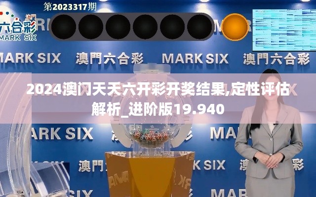 择善而从 第2页