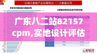 悬梁刺股 第2页