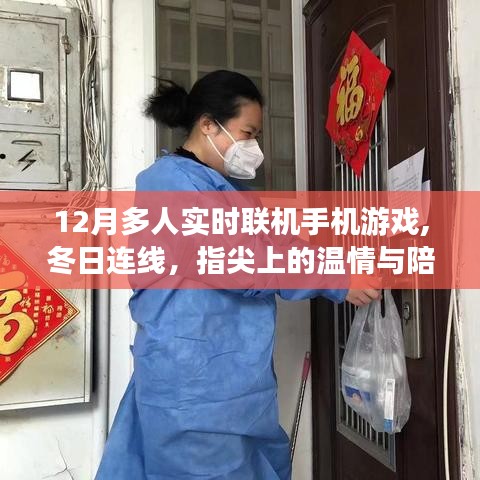 杳无音信 第2页
