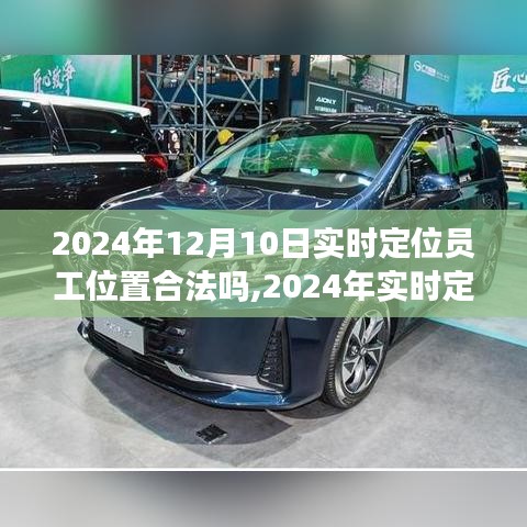 乌鸟私情 第2页