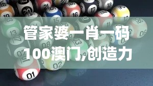 法贵必行 第2页