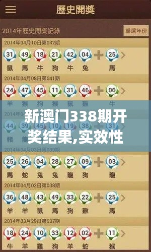 竭尽全力 第2页