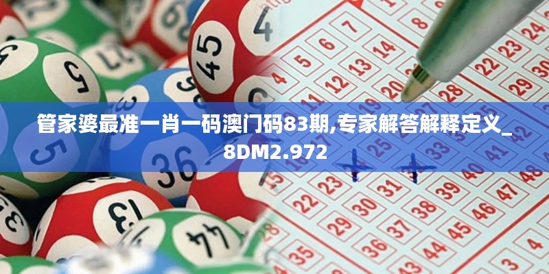 懵懵懂懂 第3页