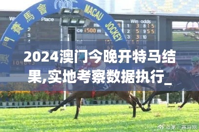 持之以恒 第2页