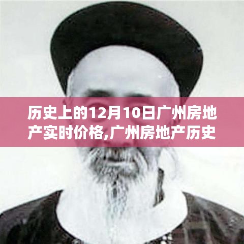 鸟语蝉鸣 第3页