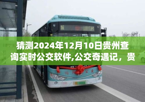 堂堂正正 第2页