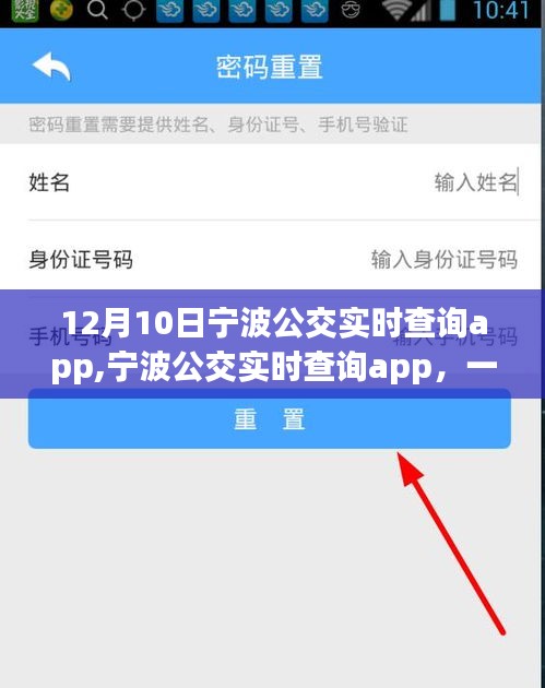 纲挈目张 第2页