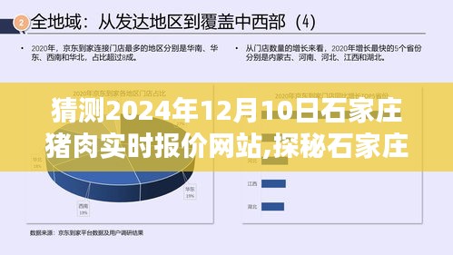 橘虞初梦 第2页