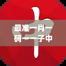 走进华剑 第162页