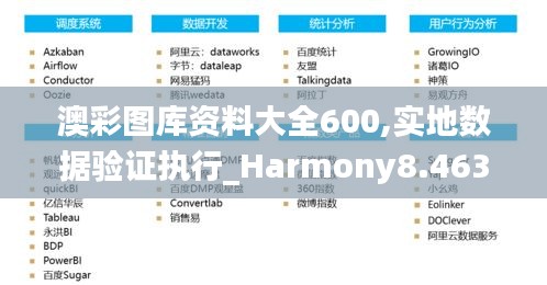 百年不遇 第2页