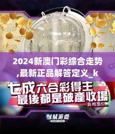 案例见证 第155页