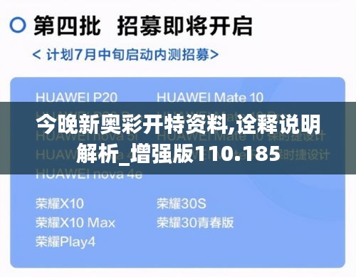 十全十美 第2页
