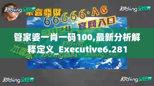 千娇百媚 第2页