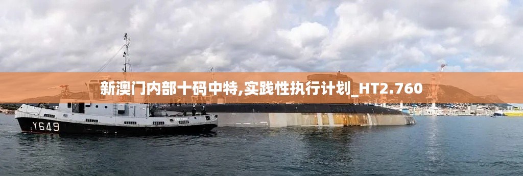 马虎从事 第2页