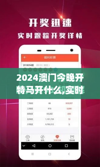 抱朴含真 第2页
