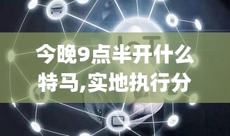 草草收兵 第2页