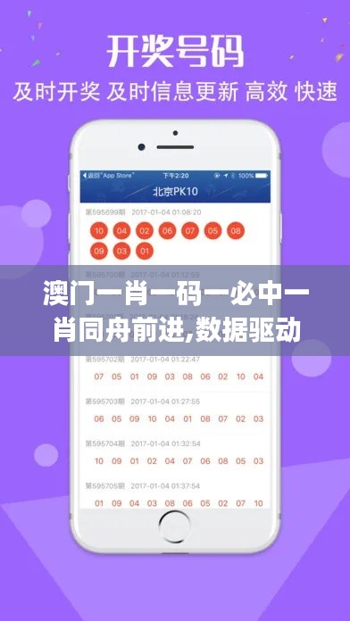 矫枉过正 第2页