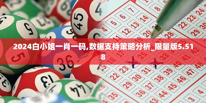 神清气爽 第2页