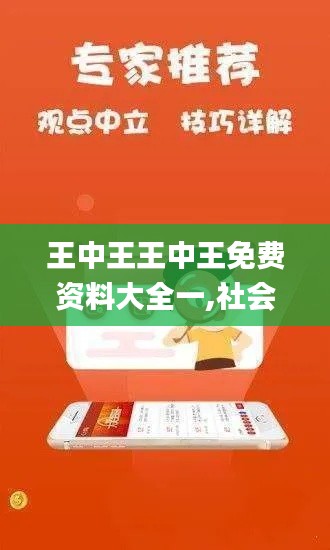 粗制滥造 第2页