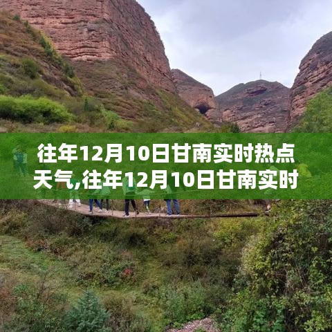 淡妆浓抹 第2页