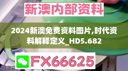 张王李赵 第2页