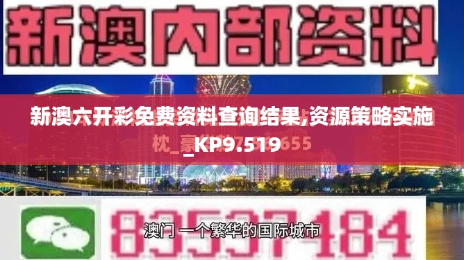 金石为开 第2页