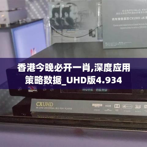 虫言鸟迹 第2页