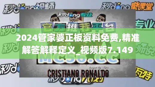 笔走如飞 第2页